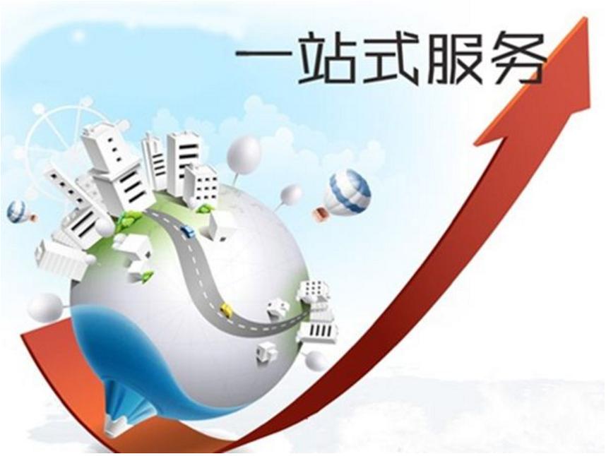 欧博专业团队